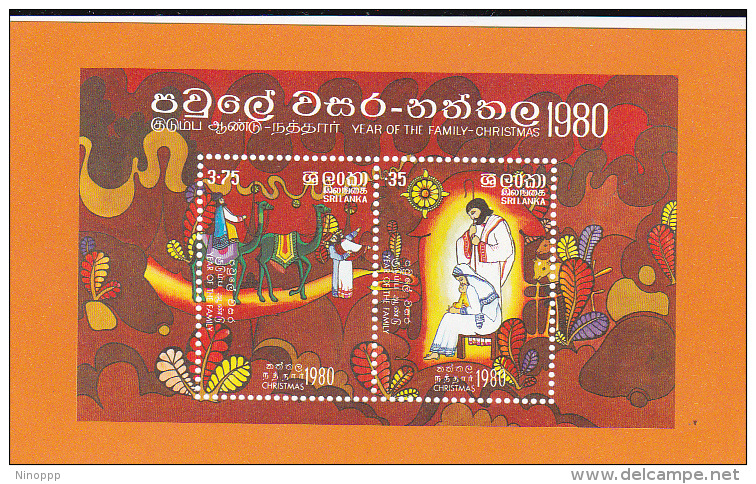 Sri Lanka 1980 Christmas Souvenir Sheet MNH - Sri Lanka (Ceylon) (1948-...)