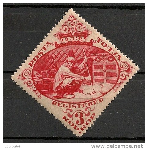 Timbres - Asie - Touva - 1934 - 3K - - Tuva