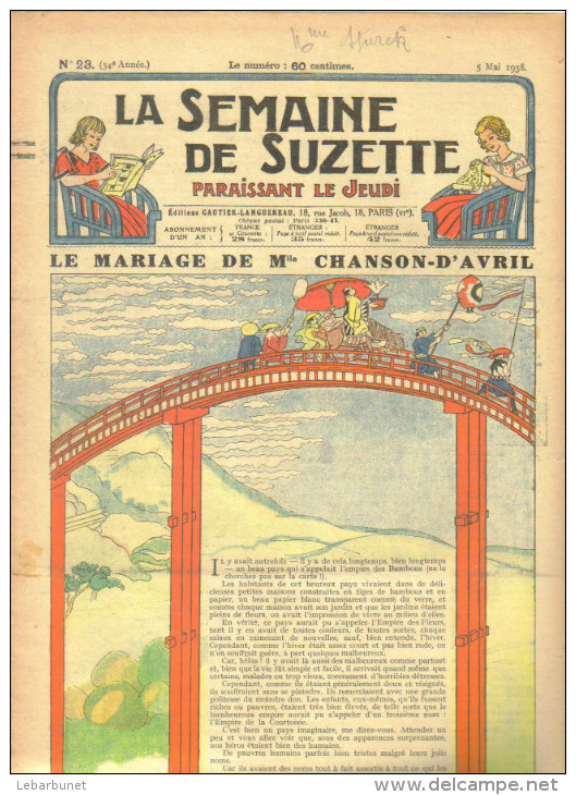 4 B.D. "La Semaine De Suzette" 1938 "le Mariagre De Mlle Chanson D'Avril Du N°23 Au N° 26 - La Semaine De Suzette