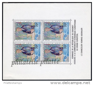 -Dahomey Bloc  8** - Bénin – Dahomey (1960-...)