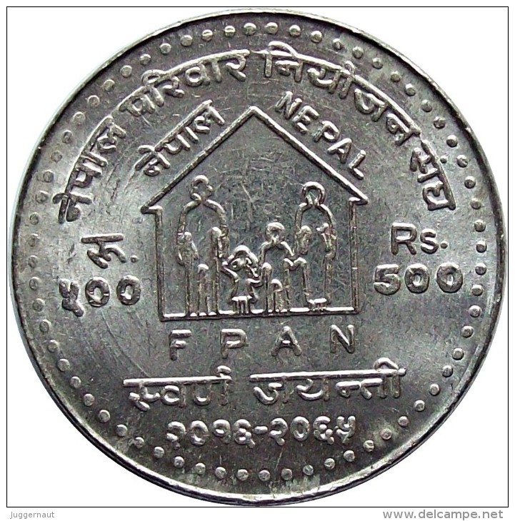 NEPAL RUPEE 500 SILVER COMMEMORATIAVE COIN FPAN GOLDEN JUBILEE 2008 UNCIRCULATED UNC - Nepal