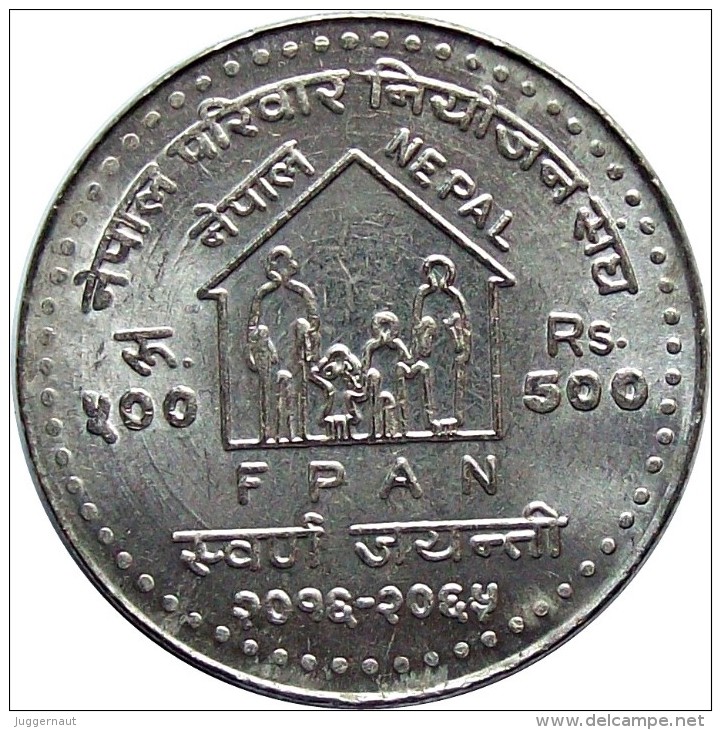 NEPAL RUPEE 500 SILVER COMMEMORATIAVE COIN FPAN GOLDEN JUBILEE 2008 UNCIRCULATED UNC - Népal