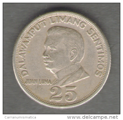 FILIPPINE 25 LIMANG SENTIMOS 1971 - Philippines