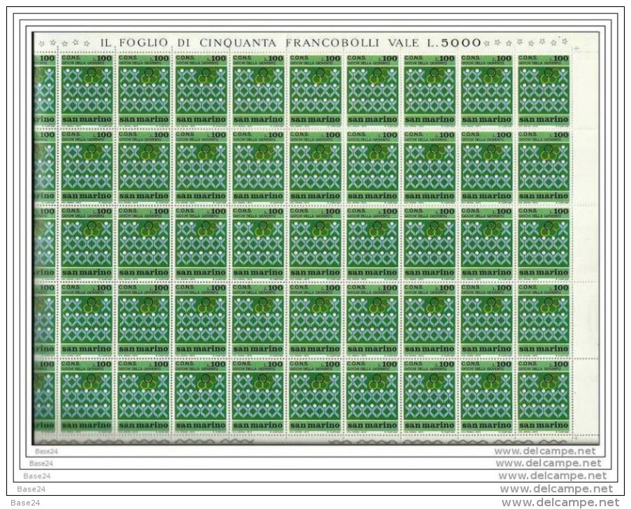 1973 San Marino Saint Marin GIOCHI DELLA GIOVENTU´ 50 Serie In Foglio MNH** Sheet - Neufs