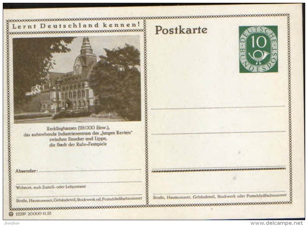 Germany/Federal Republic - Postal Stationery Postcard Unused 1952 -P17,Recklinghausen " Jungen Reviers " - Illustrated Postcards - Mint