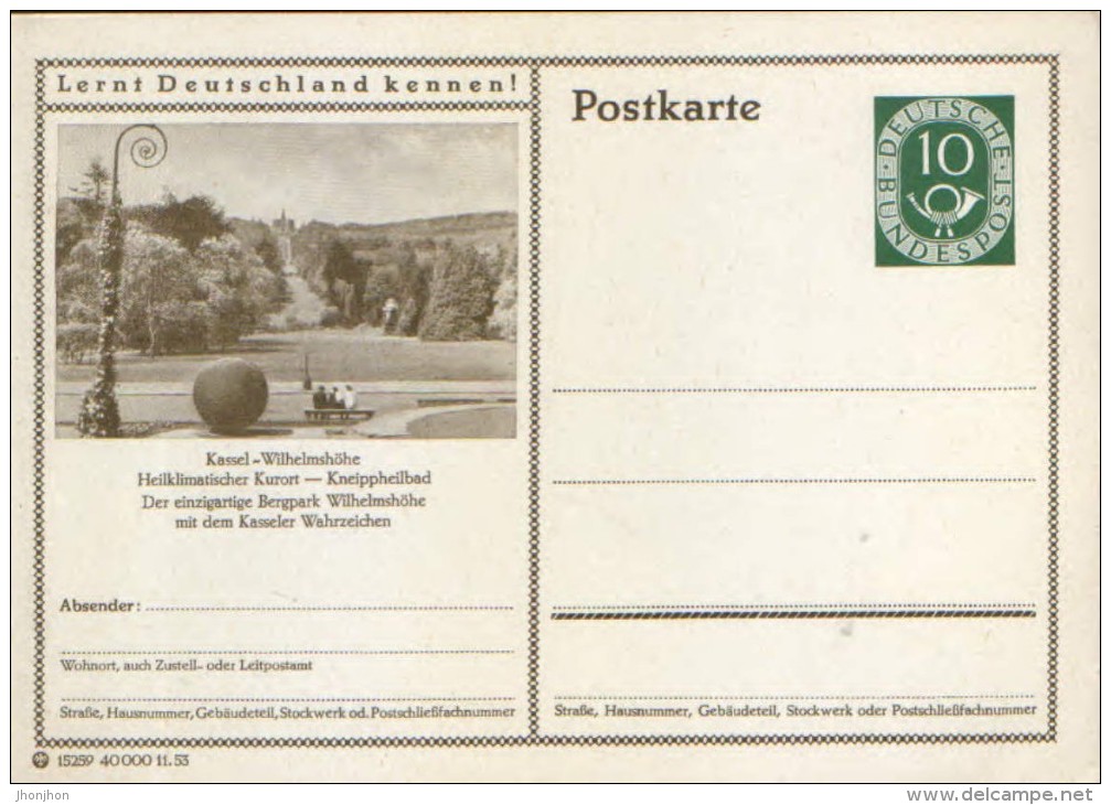 Germany/Federal Republic - Postal Stationery Postcard Unused 1952 -P17,Kassel - Cartes Postales Illustrées - Neuves