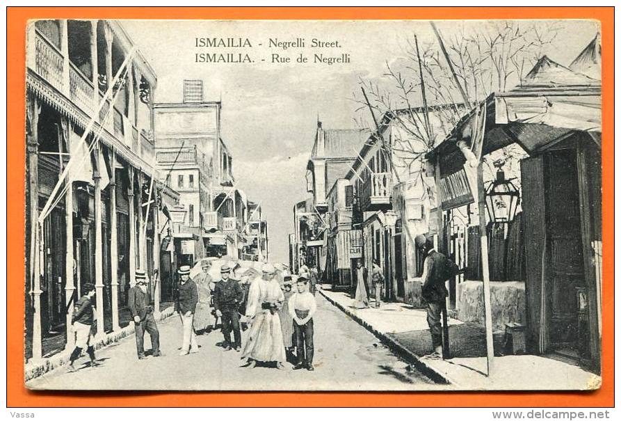 ISMAILIA-  Negrelli Street . Animed Old Postcard . Publisher EPHTIMIOS Frères .EGYPT - Ismailia