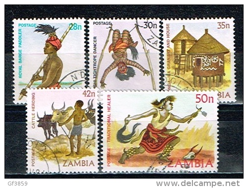 ZAMBIE /Oblitérés/Used/1981 - Artisanat / Sujets Divers - Zambia (1965-...)