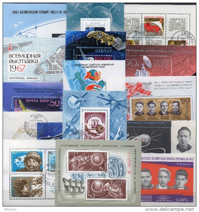 Space Topic Blocs 1964-1990 Sowjetunion 32 Blocks 34-218 O 100€ All Kosmonaut Rakete Bloque Hojita Sheet Bf USSR CCCP SU - Sammlungen