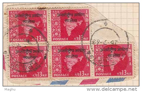 Postal Used On Piece, 13np, India Ovpt. Laos, FPO 744 Cancelation, India Military, Map Series 1963 - Militaire Vrijstelling Van Portkosten