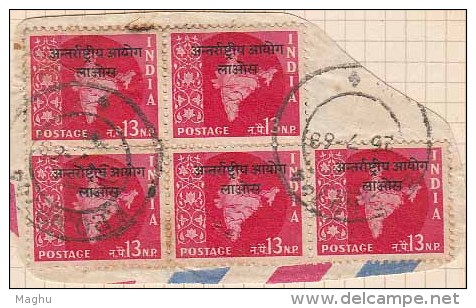 Postal Used On Piece, 13np, India Ovpt. Laos, FPO 744 Cancelation, India Military, Map Series 1963 - Franquicia Militar