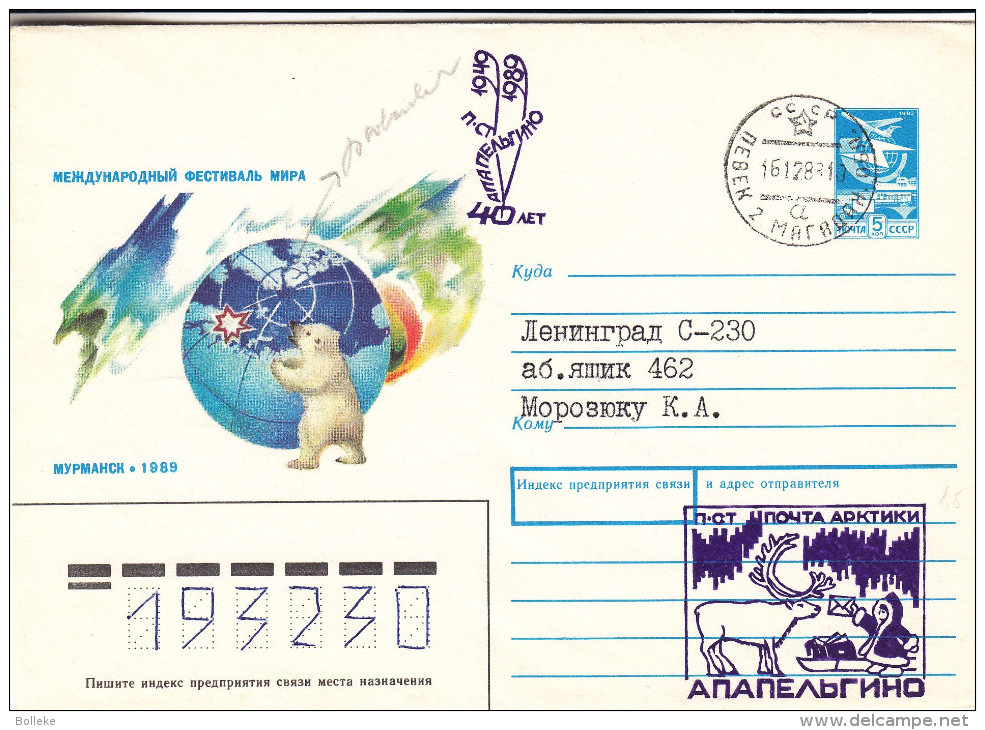 Philatélie Polaire - Rennes - Ours - Globe - Russie - Lettre De 1989 - Expéditions Arctiques