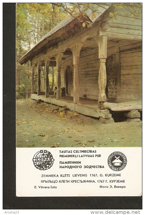 Soviet Latvia LSSR USSR 1983 Memorial Folk Building Architecture Monument Rustic Farmers Barn Granary Porch 1767 Kurzeme - Small : 1981-90