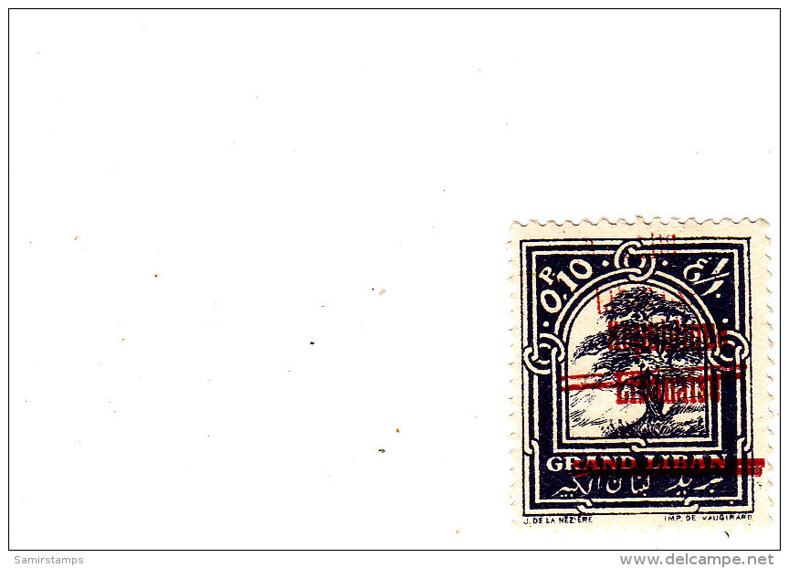 Lebanon-Liban 1928, 0,10PL Shifted Overprinting Incl. Bars - MNH- Scare-not Listed In Maury=-SKRILL PAYMENT ONLY - Lebanon