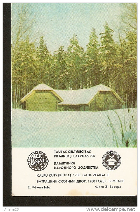 Soviet Latvia LSSR USSR 1983 Memorial Folk Building Architecture Monument - Farm Labourer Cattle-shed Byre 1780 Zemgale - Small : 1981-90