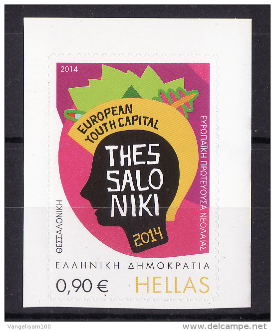 GREECE 2014 Hellas#--- 2nd Issue, Anniversaries - Events, Thessaloniki Youth Capital Of Europe, Selfadhesive, MNH LUX - Unused Stamps
