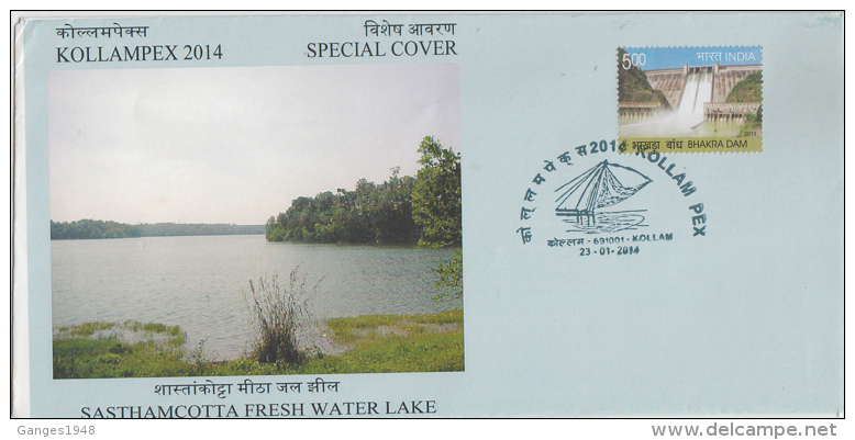 India 2014   Sasthamkotta Fresh Water Lake  Cover  # 59045   Inde  Indien - Cartas & Documentos