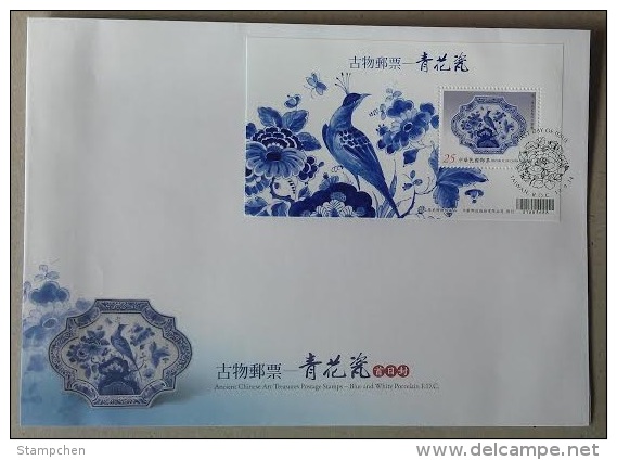 FDC(B) 2014 Ancient Chinese Art Treasures Stamp S/s-Blue And White Porcelain Peony Flower Bird Butterfly - Porcelain