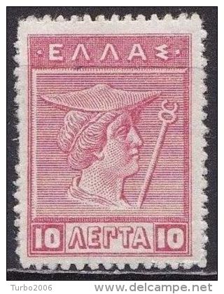 GREECE 1911-12 Engraved Issue 10 L Red MH Vl. 216 - Ungebraucht