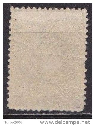 GREECE 1911-12 Engraved Issue 40 L Dark Blue MH Vl. 220 - Unused Stamps