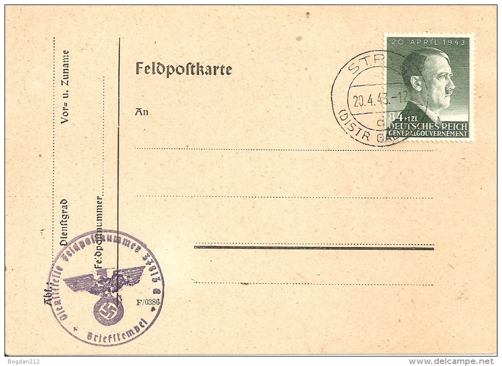 1943 - Ukraine, STRYJ, 2 Scan - 1941-43 Occupation Allemande