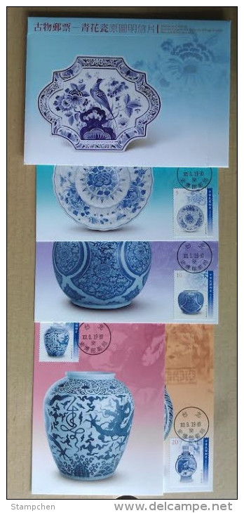 Maxi Cards(A) Taiwan 2014 Ancient Chinese Art Treasures Stamps-Blue White Porcelain Peony Dragon Floral Lady - Maximumkarten
