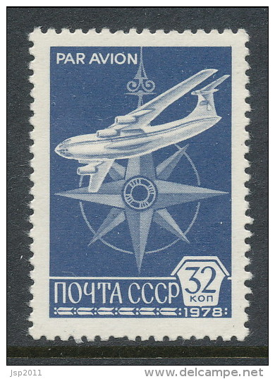 1978 Soviet Union. Scott # C121, Jet And Compass Rosel, MNH (**) - Ongebruikt