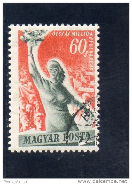 HONGRIE 1950 O - Gebraucht