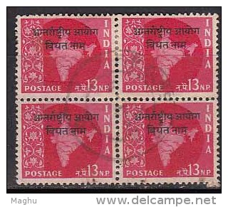 India Used 13np Block Of 4, 1957, Overprint Vietnam,  Map Star Series, FPO Postmark, - Military Service Stamp