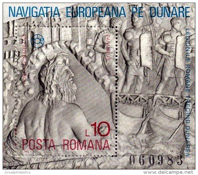 ROMANIA 1977 DANUBE NAVIGATION / ARCHAEOLOGY / SHIPS S/S MNH (3ALL) - Unused Stamps