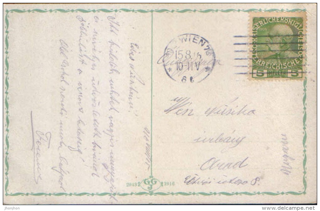 Austria- Postcard Circulated In 1916 - Wien - Schonbrunn -  2/scans - Château De Schönbrunn