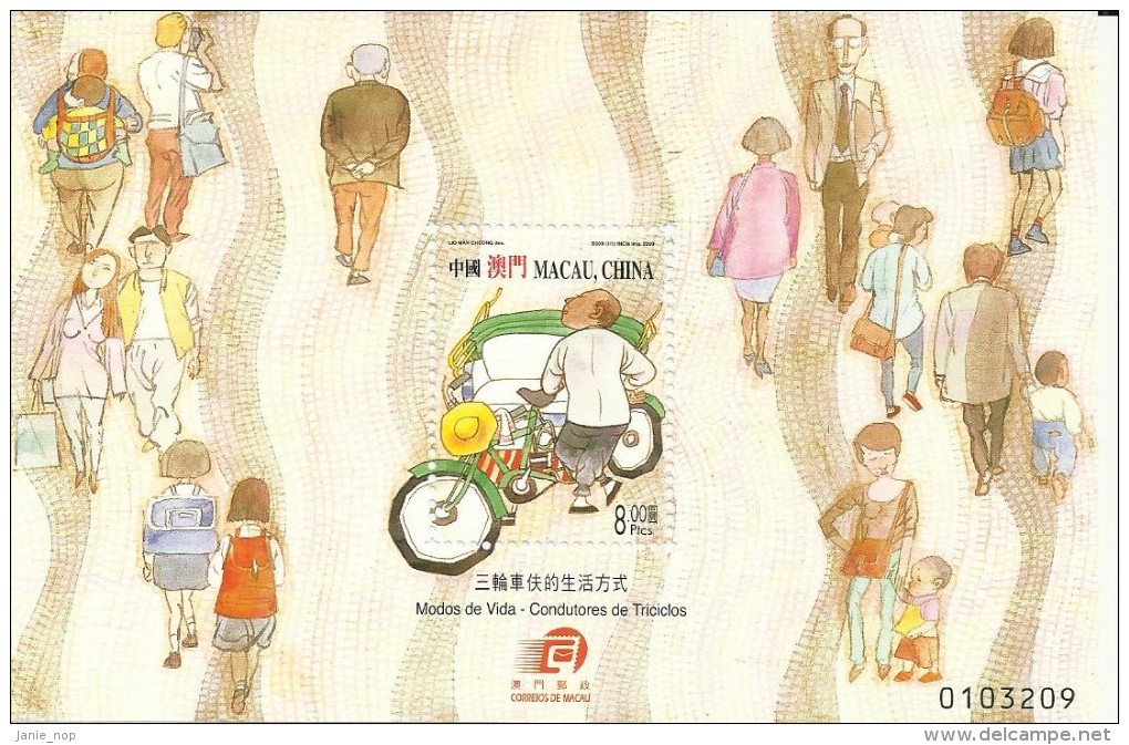Macao 2000 Tricycle Driver  Souvenir Sheet MNH - Autres & Non Classés