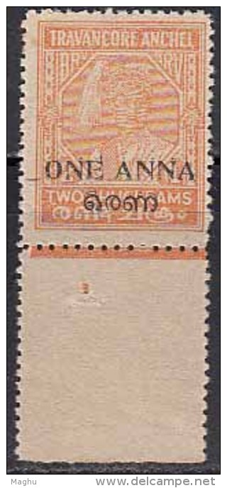 Margin Tab. Ovpt. ONE ANNA,  MNH Travancore Cochin 1949, British India - Travancore-Cochin