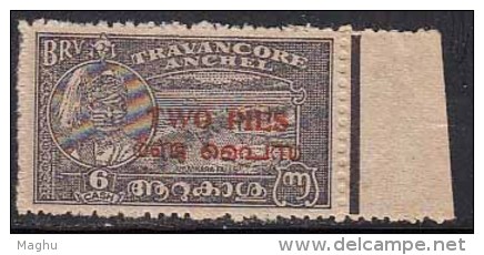 Margin Tab, Ovpt. Two Pies,  MNH Travancore Cochin 1949, British India - Travancore-Cochin