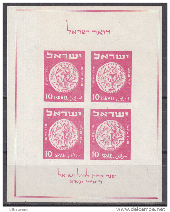 Israel    Scott No. 16  Mnh     Year   1949   Souv. Sheet - Nuevos (sin Tab)