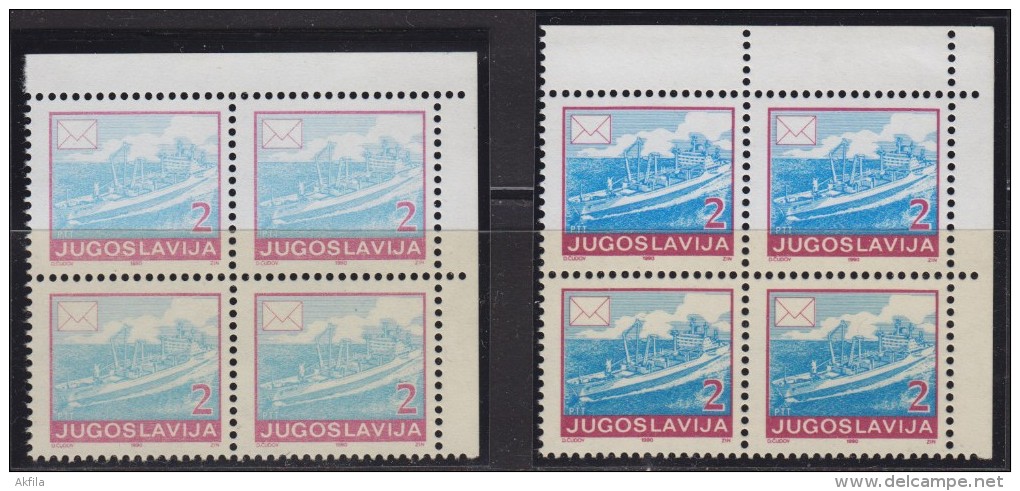 1404. Yugoslavia, 1986, Definitive In Block Of 4, Error - Difference In Color, MNH (**) - Imperforates, Proofs & Errors