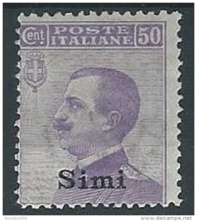 1912 EGEO SIMI EFFIGIE 50 CENT MH * - ED842 - Egée (Simi)