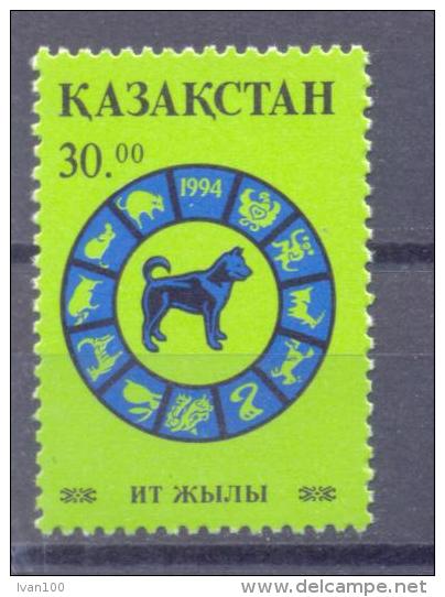 1994. Kazakhstan, Year Of The Dog, 1v,  Mint/** - Kazakhstan