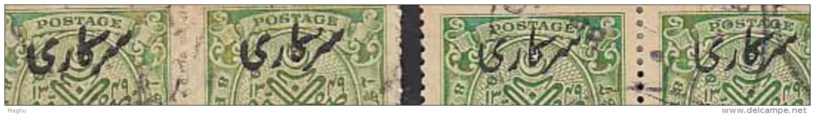 2 Diff., Overprint Type / Perfearation/ Shade / Colour, Hyderabad Service, Used 1934 Block Of 4, - Hyderabad