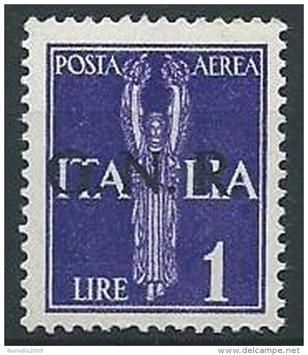 1944 RSI GNR VERONA POSTA AEREA 1 LIRA MNH ** - ED856-2 - Poste Aérienne