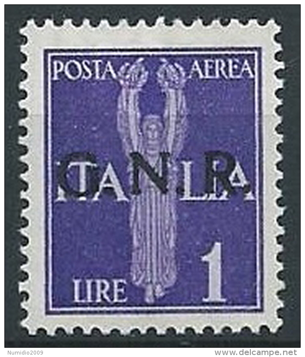 1944 RSI GNR VERONA POSTA AEREA 1 LIRA MNH ** - ED857-2 - Luftpost