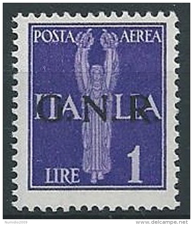 1944 RSI GNR VERONA POSTA AEREA 1 LIRA MNH ** - ED857-3 - Luftpost