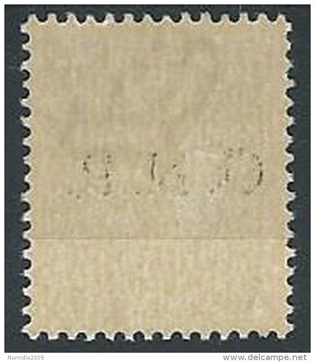 1944 RSI GNR VERONA POSTA AEREA 1 LIRA VARIETà DECALCO MH * - ED856 - Poste Aérienne