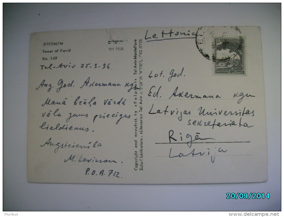 1936  PALESTINE  JERUSALEM  TO  LATVIA , TOWER OF DAVID , OLD POSTCARD  , O - Palestina