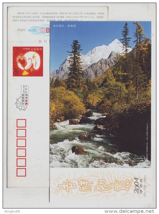 Snow Mountain,stream River,China 2004 Fujian Post New Year Greeting Advertising Pre-stamped Card - Other & Unclassified