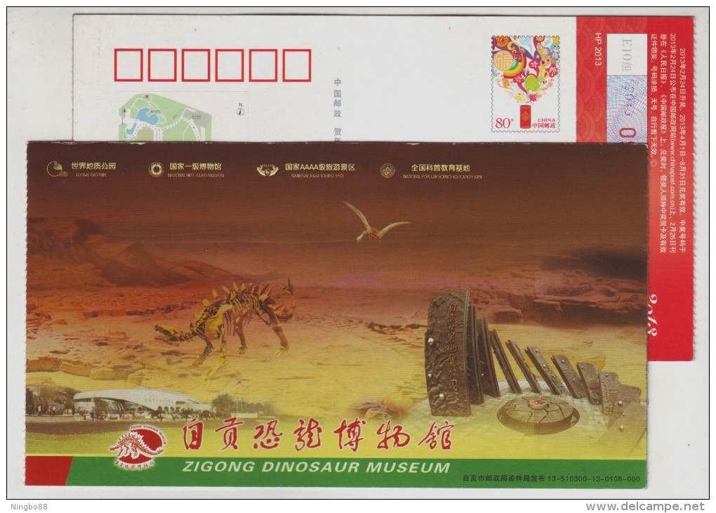 Szechuanosaurus Zigongensis,primitive Pterosaur,CN13 Zigong World Geopark Zigong Dinosaur Museum Adv Pre-stamped Card - Fossilien