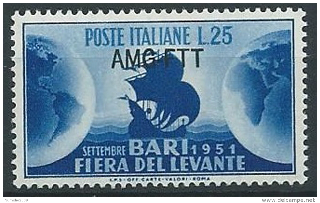 1951 TRIESTE A FIERA DI BARI MH * - ED876 - Ungebraucht
