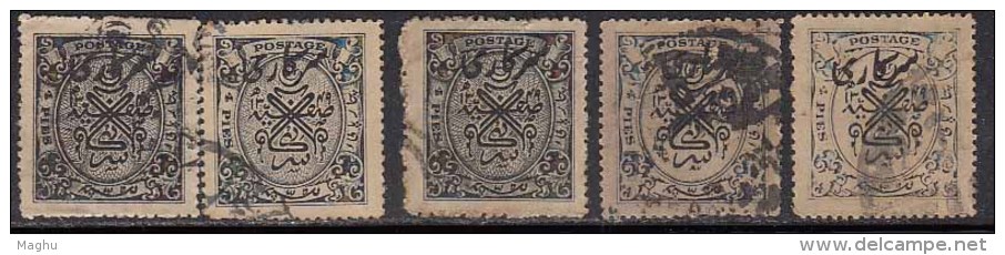 4p 5 Diff., Shade / Perferation, Hyderabad Service Used 1934, - Hyderabad