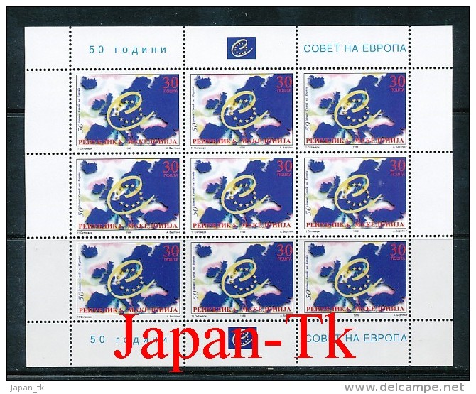 MAKEDONIEN Mi.Nr. 161-  EUROPA -50 Jahre Europarat 1995 - Kleinbogen - MNH - 1999