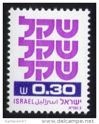 Israël 1980 Neuf Avec Gomme Stamp 0.30 Sheqel - Unused Stamps (without Tabs)